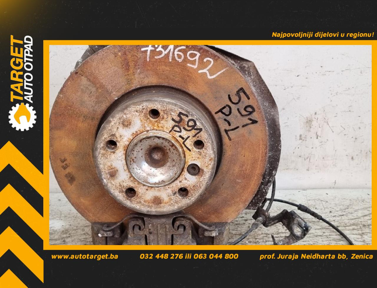 DIJELOVI GLAVCINA BMW X1 (E84) > 09-12 6784865