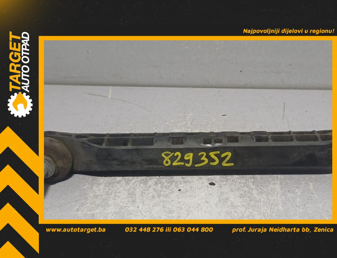 DIJELOVI SPONA VW T-CROSS > 18- 2Q0411315