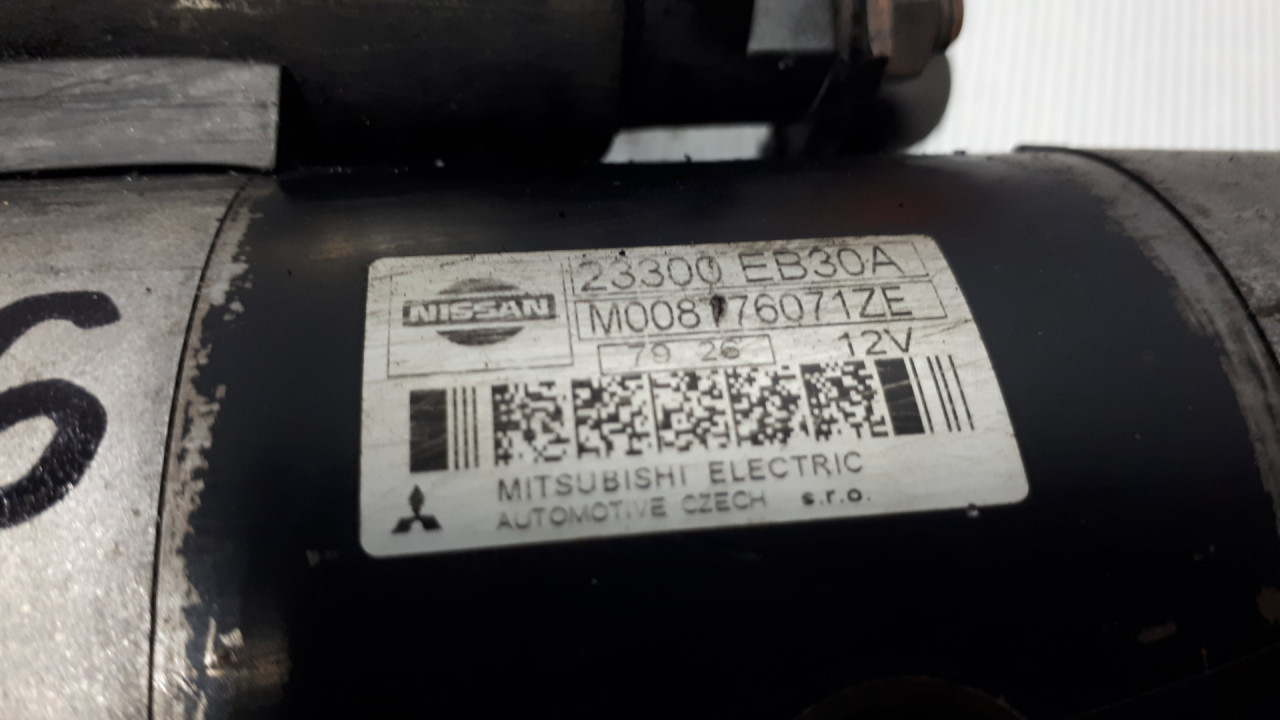 ALNASER NISSAN NAVARA PATHFINDER > 05-09 23300EB30A
