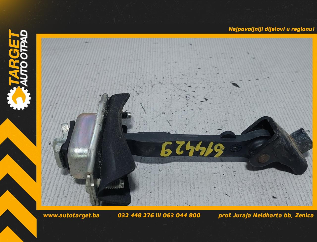 GRANICNIK VRATA FORD TRANSIT/TOURNEO CONNECT > 03-06 2T1AV23500