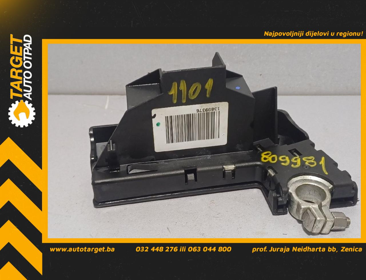 DIJELOVI KLEMA AUDI A7 > 14 - 18 8J0915459