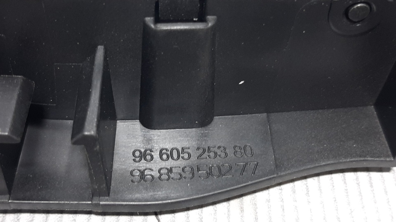 UNUTRASNJA RUCKA VRATA CITROEN C4 PICASSO > 13-16 96605
