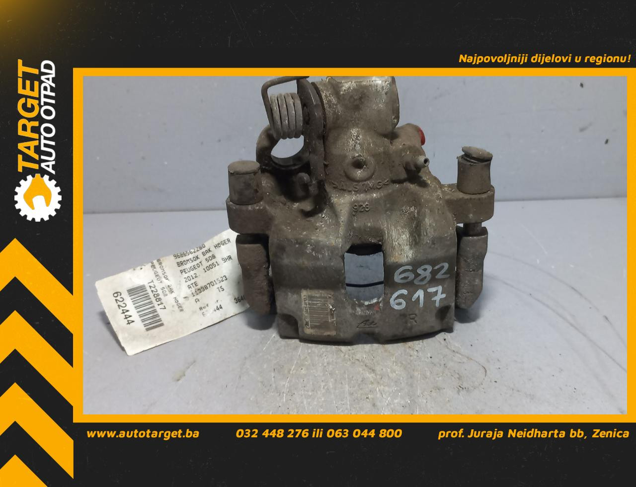 DIJELOVI KOCIONA KLJESTA PEUGEOT 508 > 11-14 9686562280