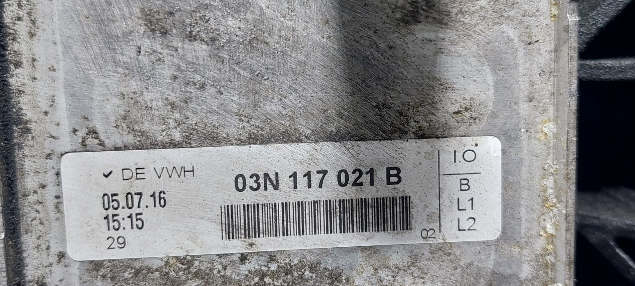 HLADNJAK ULJA AUDI A4 (B9) > 15-18 03N117021B