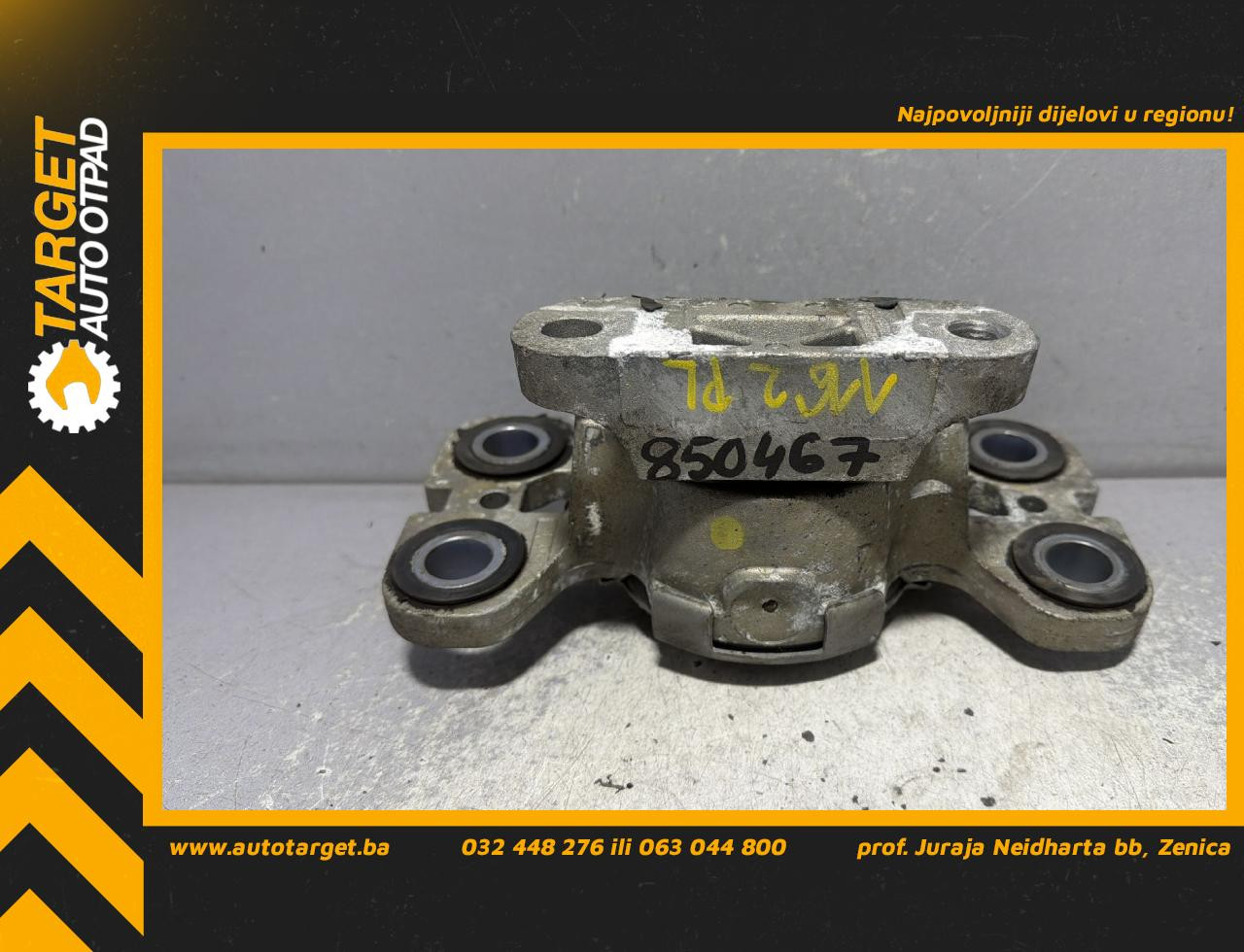 DIJELOVI NOSAC MOTORA VOLVO S60/V60 > 10-13 2.0 8G9N7M121AA