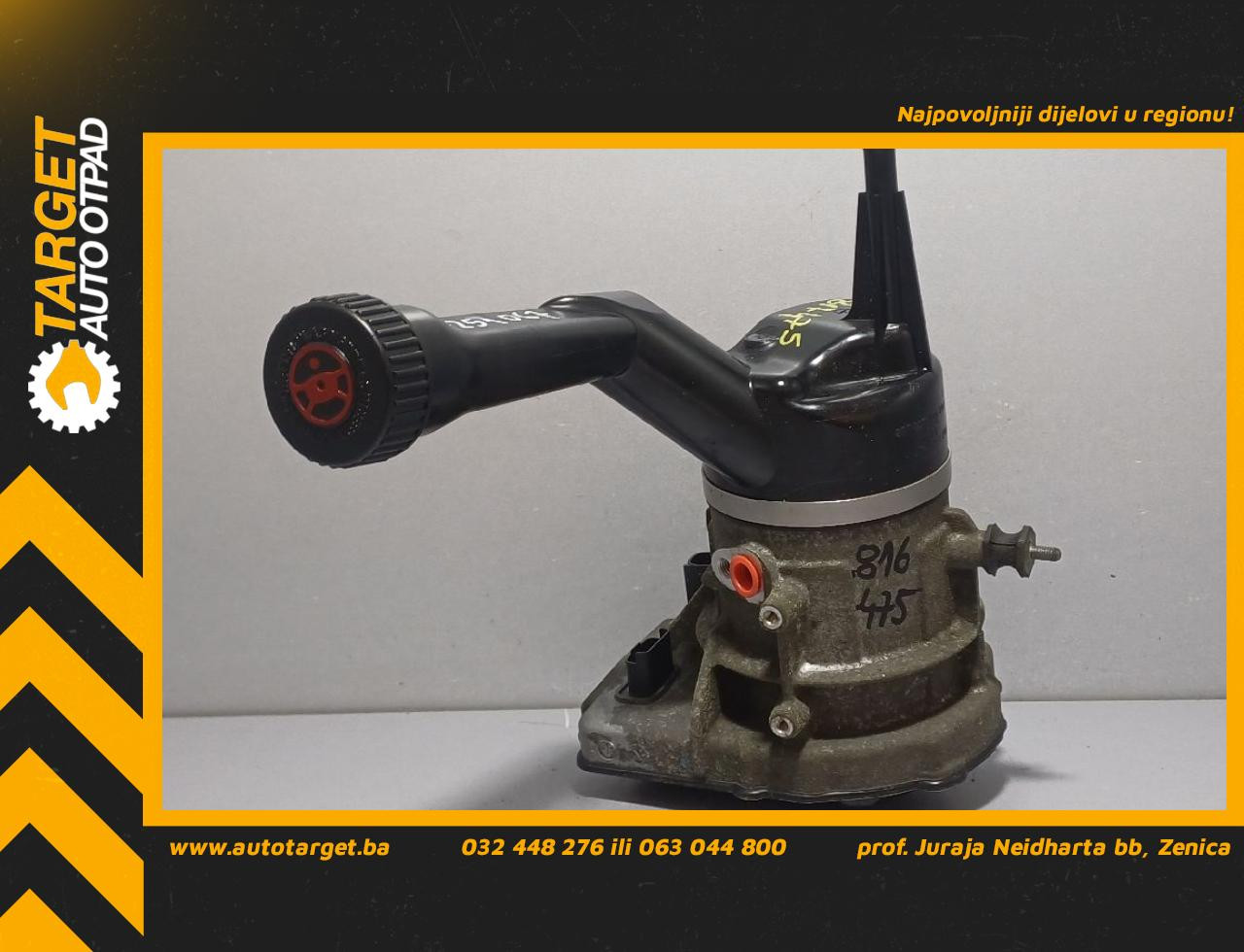 DIJELOVI SERVO PUMPA PEUGEOT 308 > 07-11 1.6 9673536580