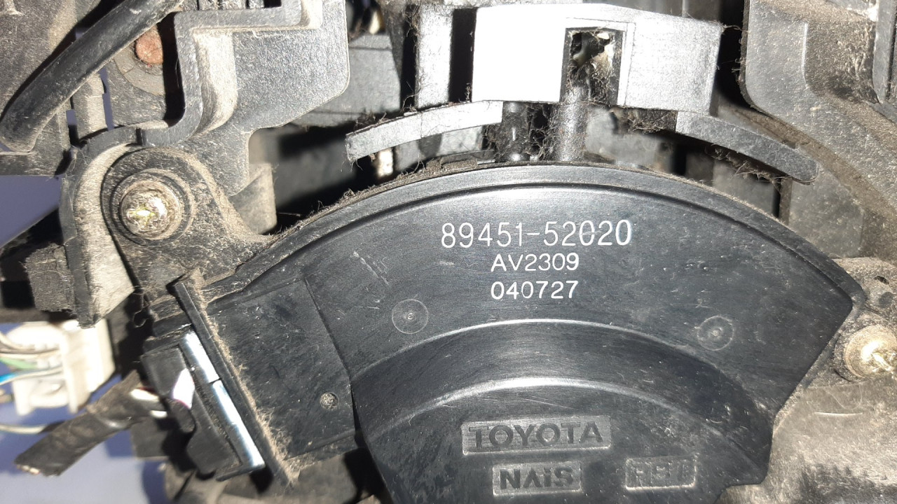 SALTEBLA TOYOTA COROLLA > 04-07 8945152020