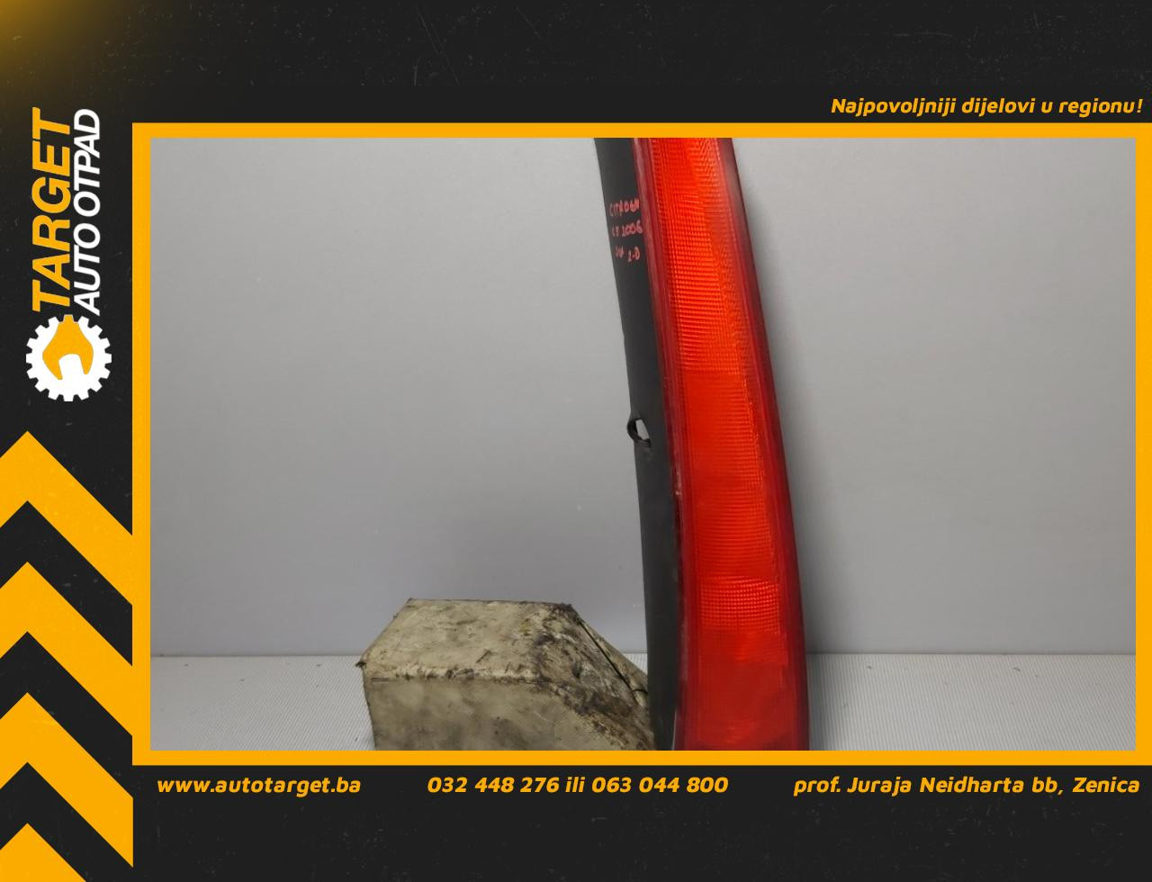 DIJELOVI STOP SVJETLO CITROEN C5 > 04-07