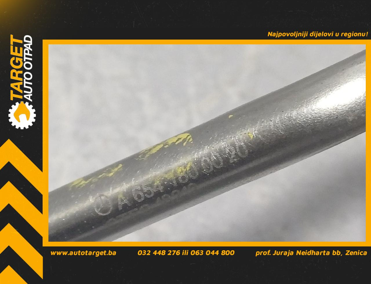 CRIJEVO MERCEDES E KLASA (W213/S213) > 16-23 A6541800020