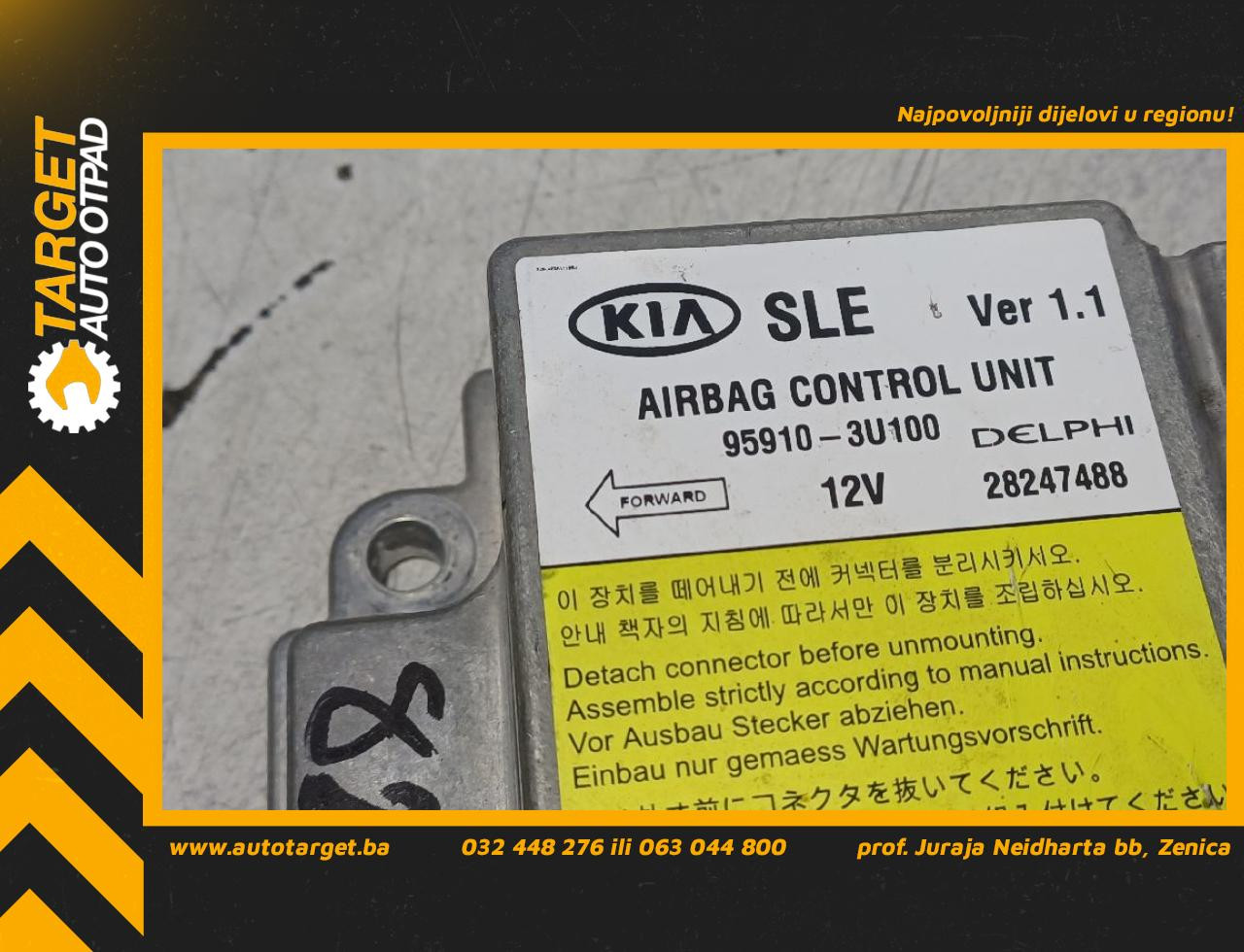 DIJELOVI ELEKTRONIKA AIRBAGA KIA SPORTAGE > 11-15 1.7 959103U100