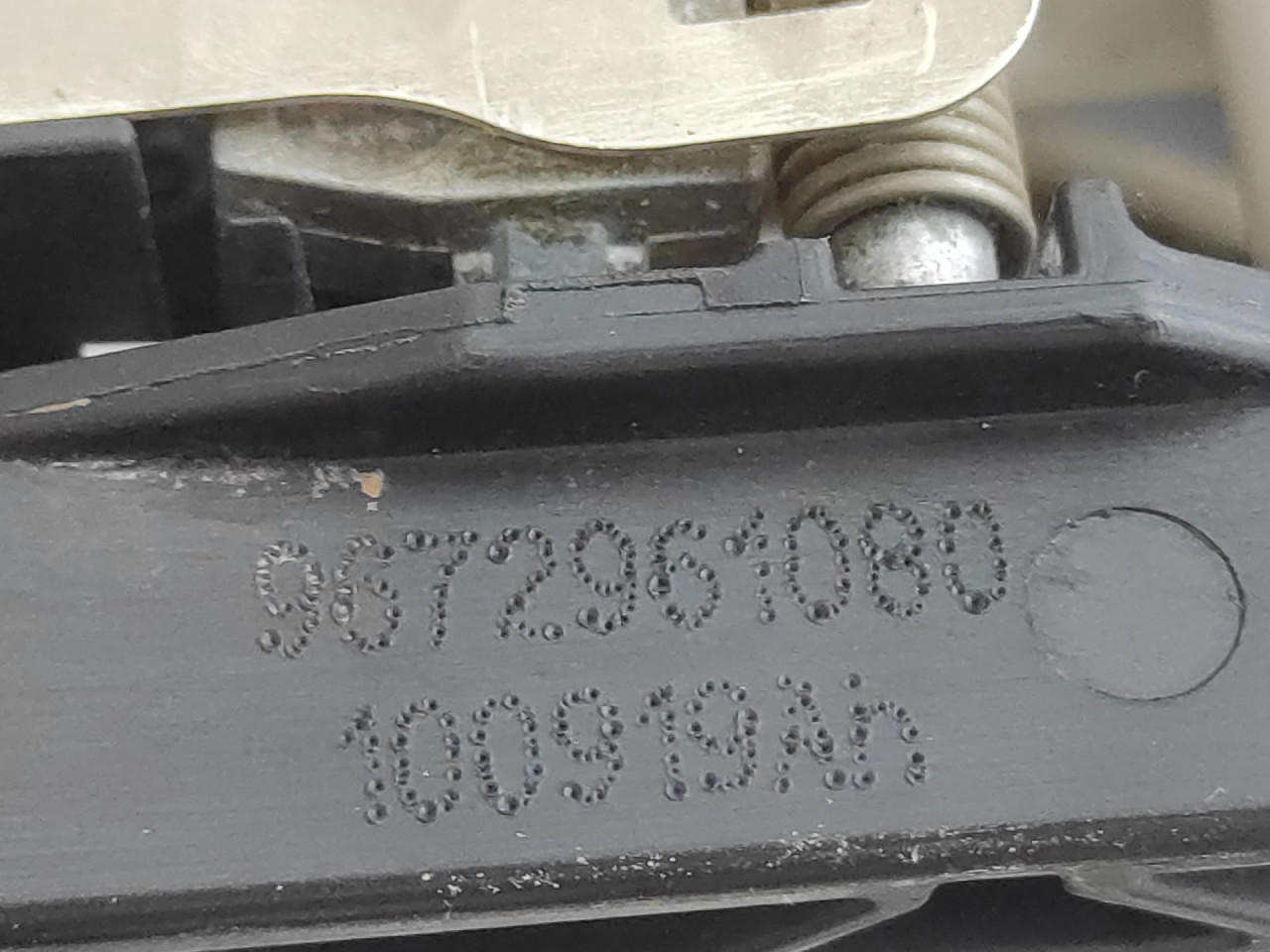 RUCKA VRATA PEUGEOT 2008 > 16-19 9672961080