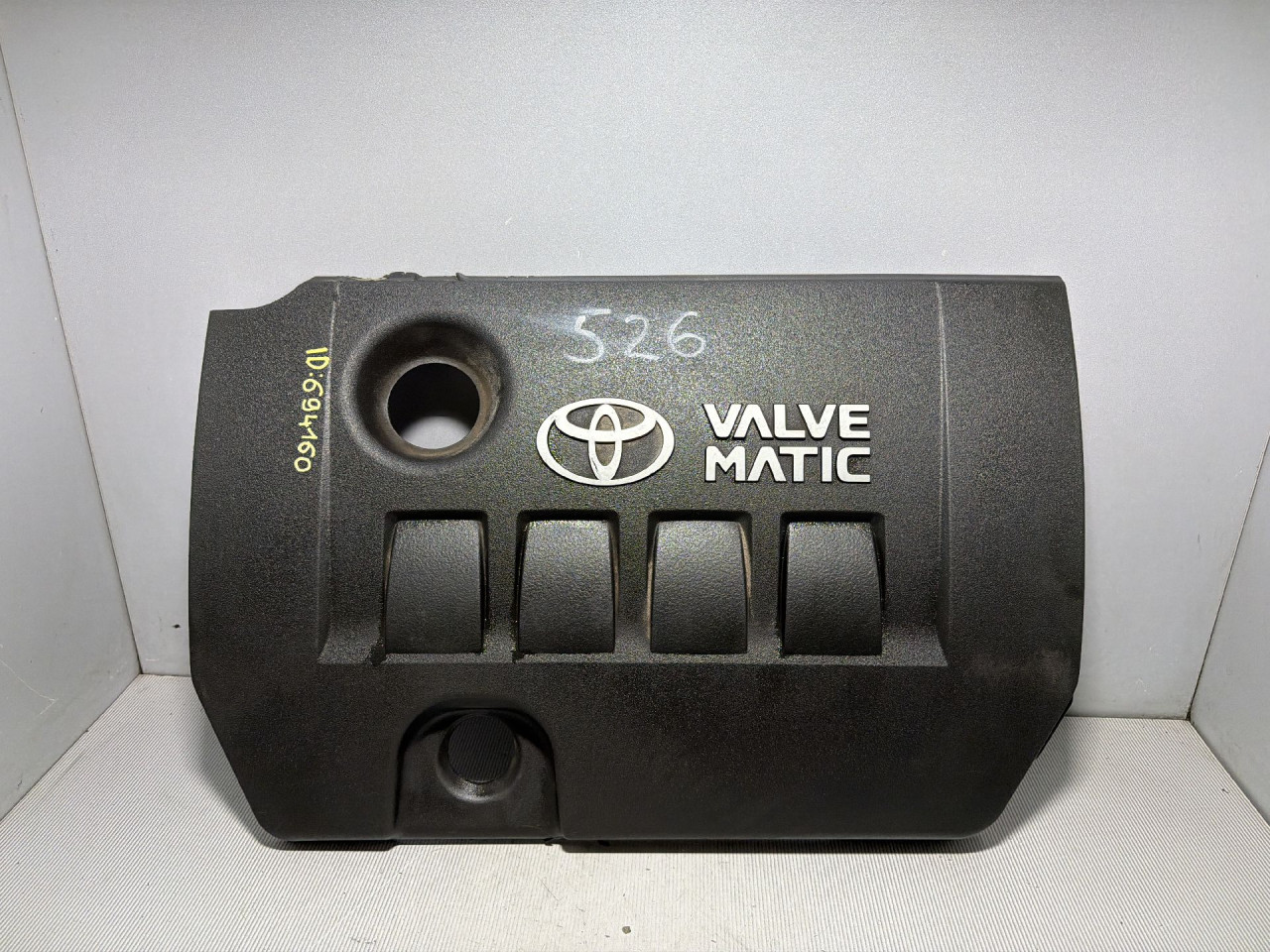 DIJELOVI POKLOPAC MOTORA TOYOTA AVENSIS > 09-11 2.0 1121237030