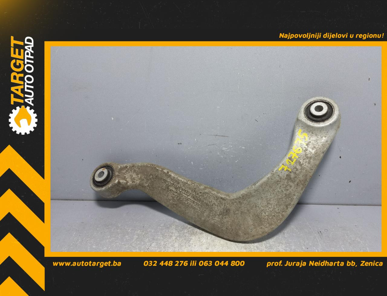 DIJELOVI RAME AUDI A4 (B8) > 12-15 8K0505324H
