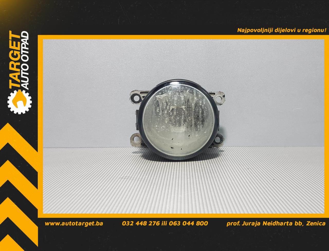 DIJELOVI MAGLENKA PEUGEOT 207 > 06-09