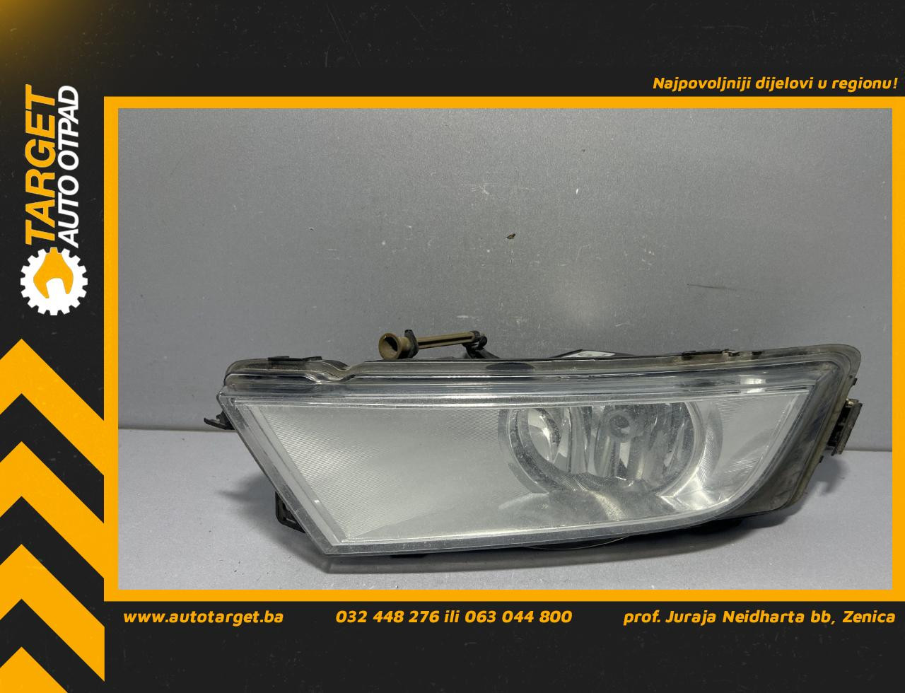 DIJELOVI MAGLENKA SKODA OCTAVIA > 13-16 1.6 5E0941699