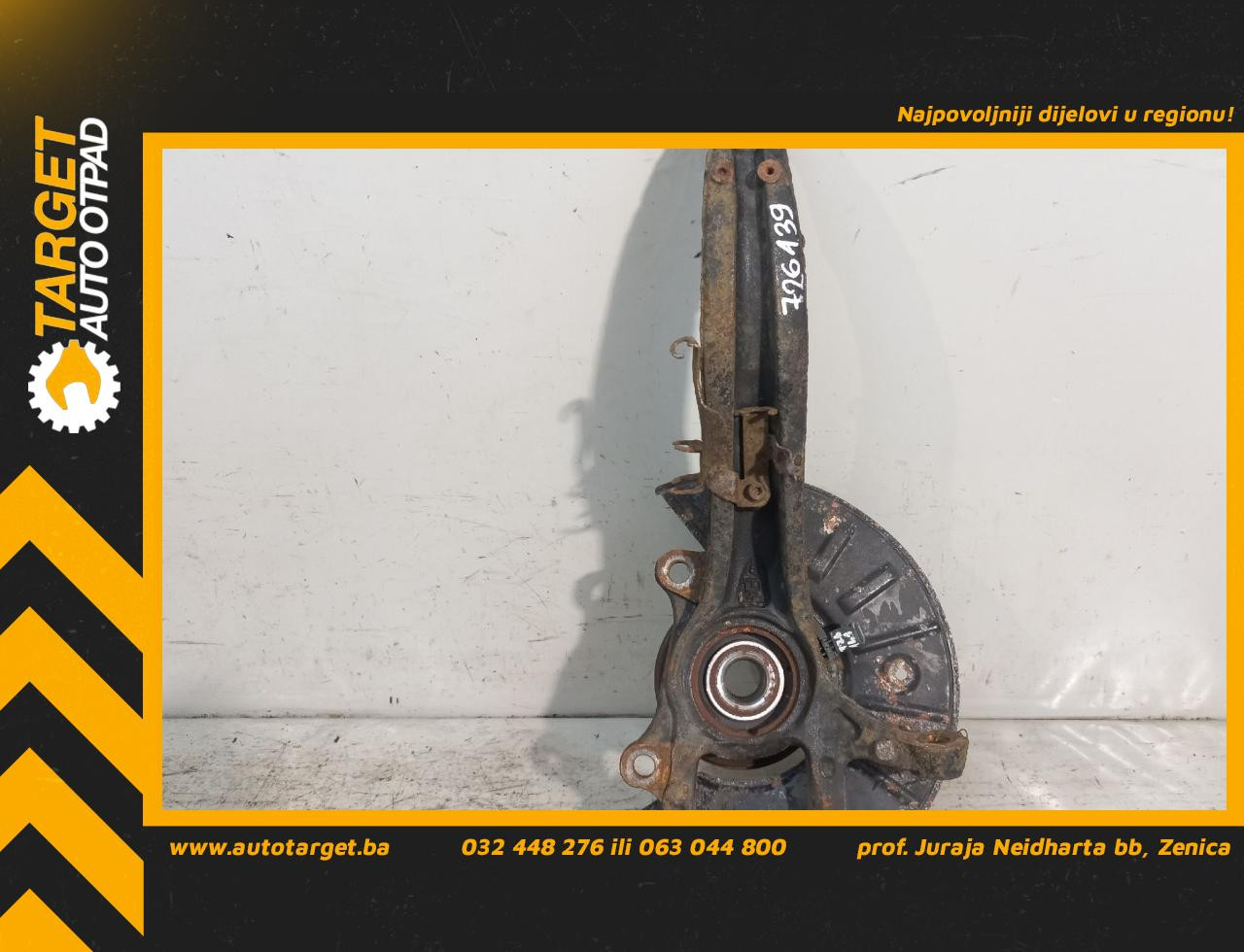 DIJELOVI GLAVCINA VW TOUAREG > 02-06 7L6407258A
