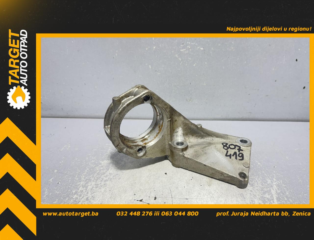 DIJELOVI NOSAC POLUOSOVINE CITROEN JUMPER > 14- 2.2 55259294