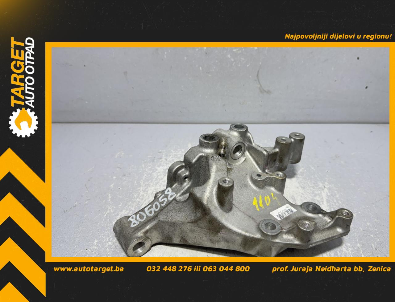 DIJELOVI NOSAC MOTORA FIAT DUCATO > 14- 5802414043