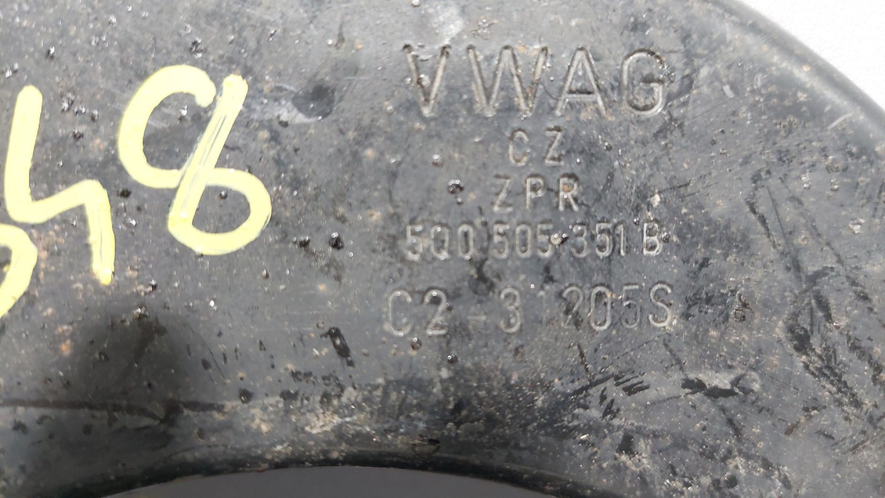DIJELOVI RAME AUDI A3 (8V1/8VA) > 12-16 5Q0505351B