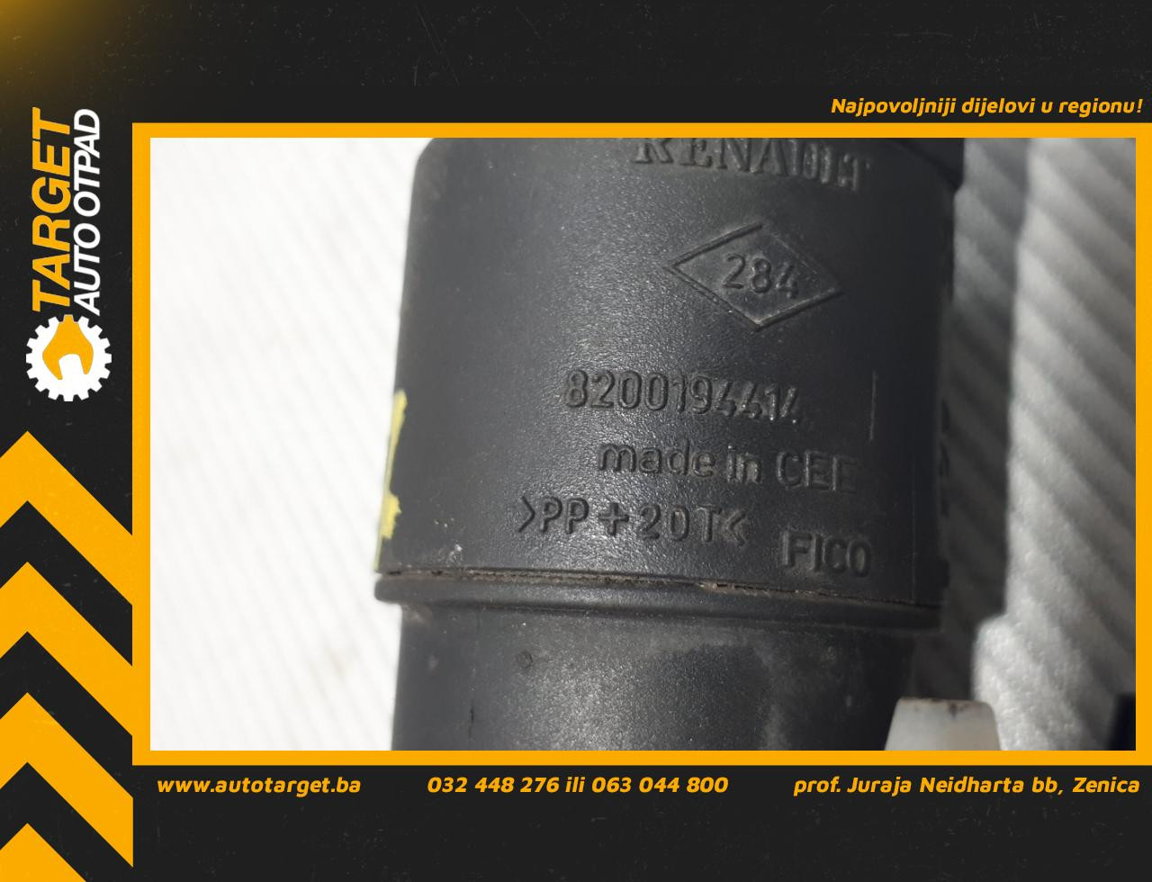 PRSKALICA ZA BRISACE RENAULT LAGUNA > 01-05 8200194414