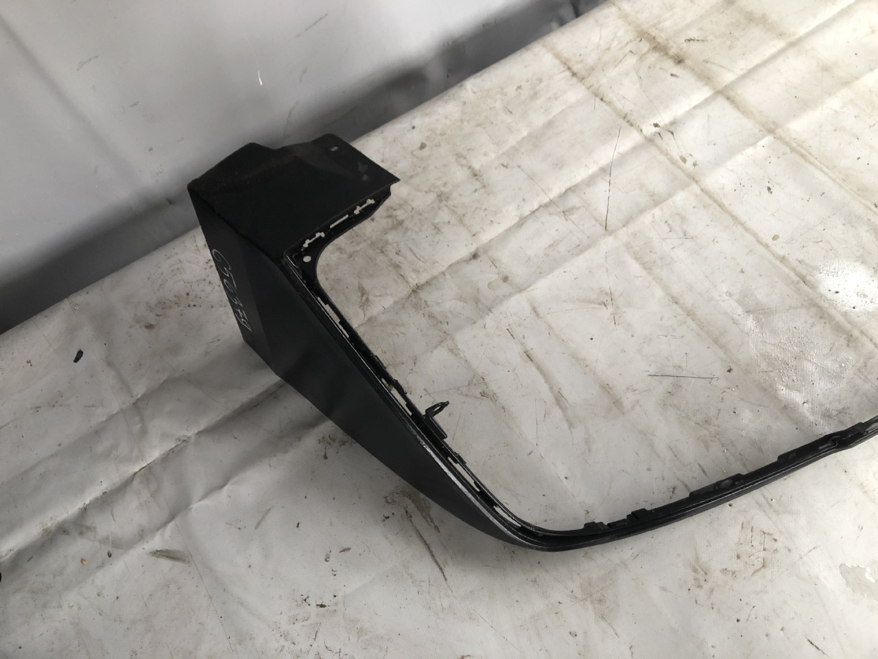 DIJELOVI DIFUZOR SKODA ENYAQ > 20- 5LG807521