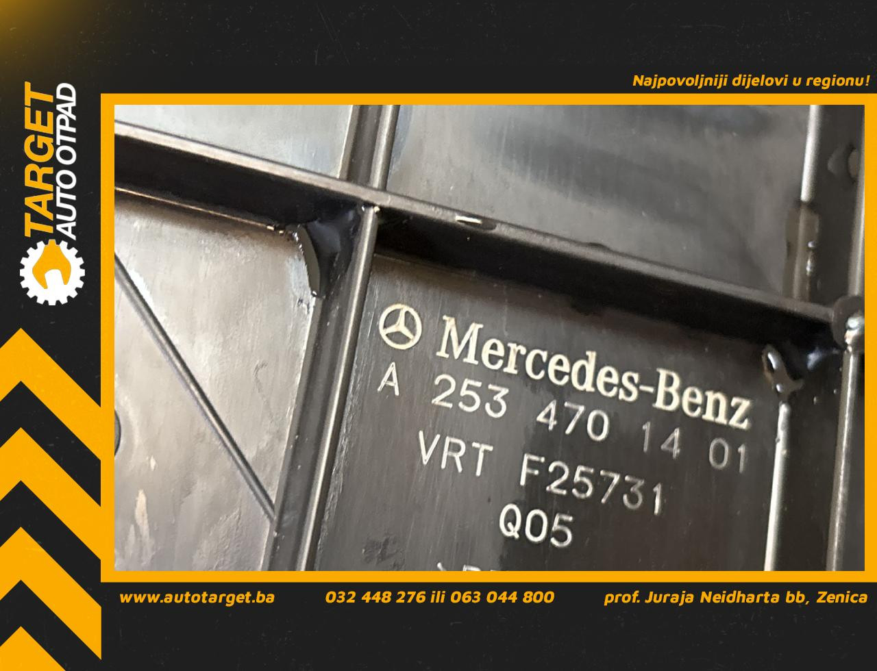 REZERVOAR ADITIVA MERCEDES GLC (X253) > 16-22 A2534701401
