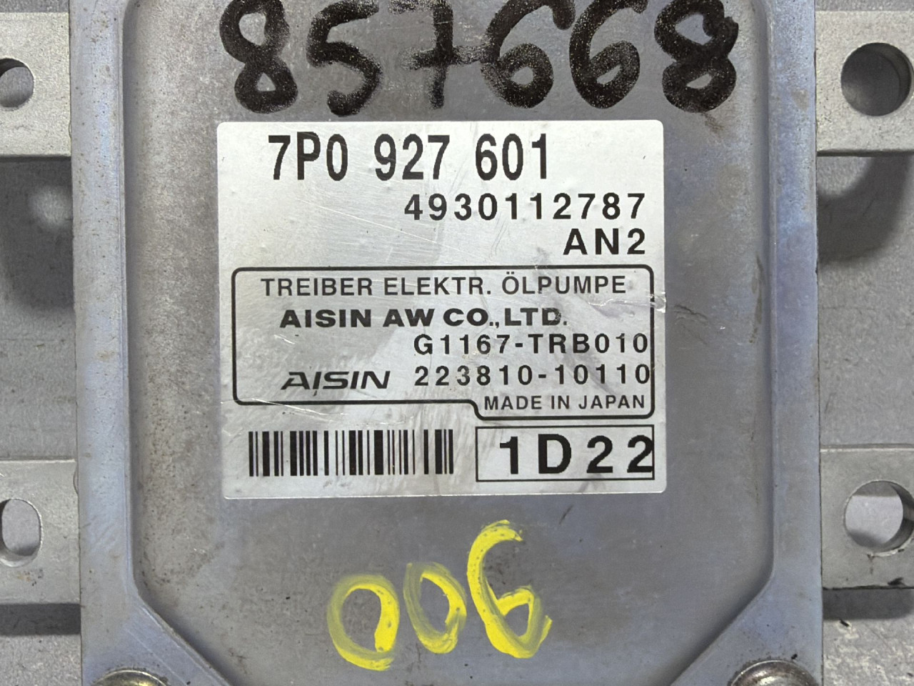 DIJELOVI ELEKTRONIKA MODUL AUDI Q7 (4L) > 09-15 7P0927601