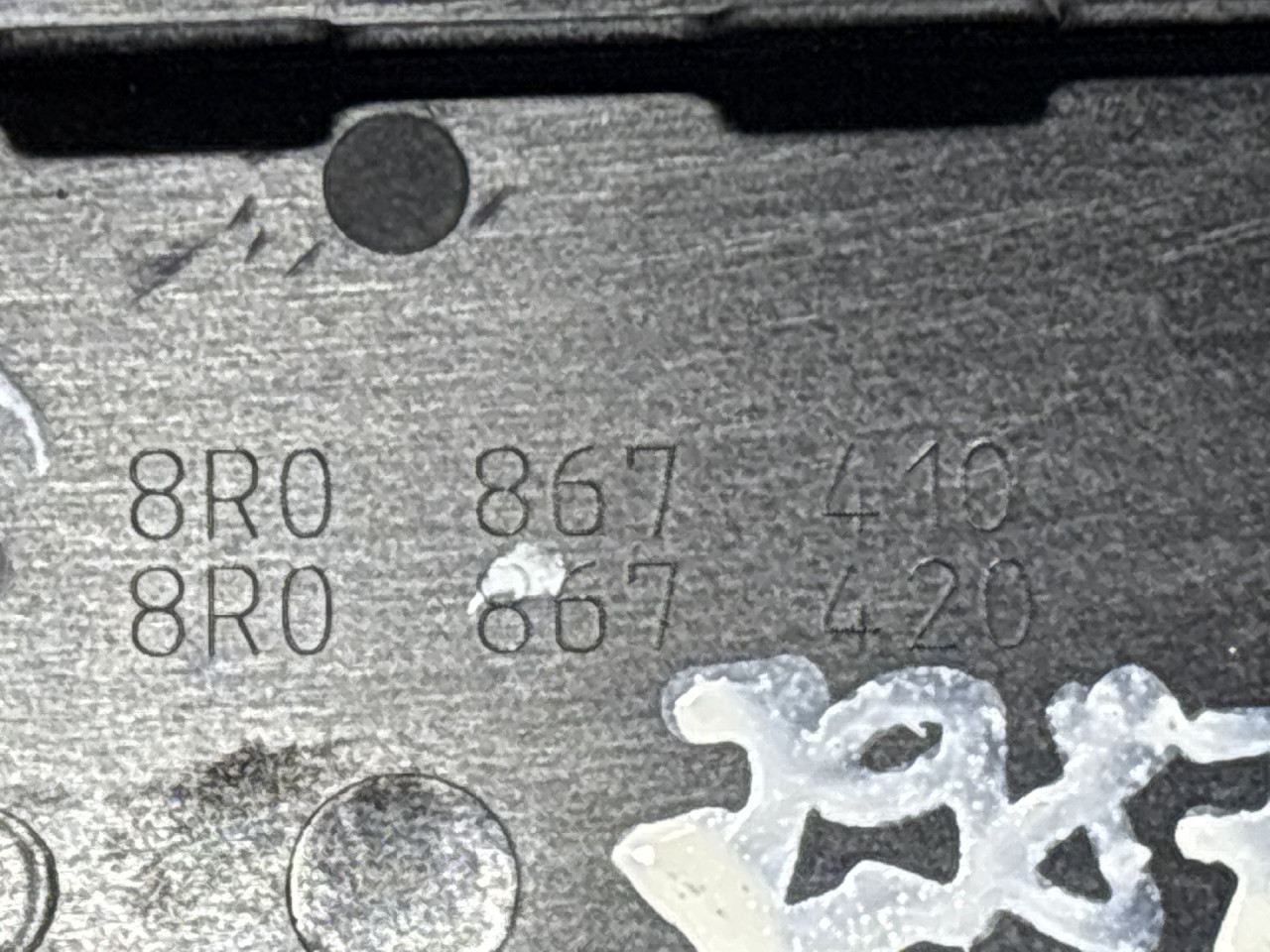 DIJELOVI LAJSNA AUDI Q5 > 12-16 8R0867410
