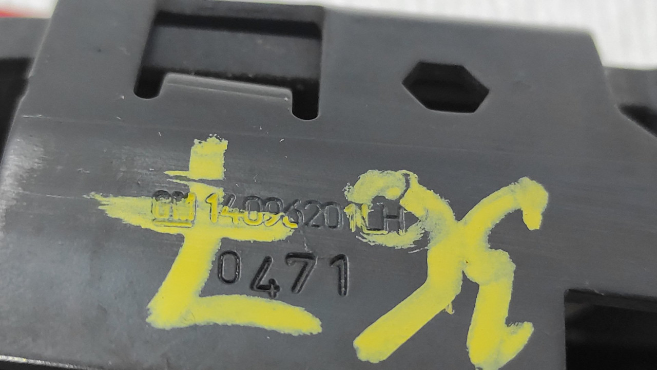 RUCKA VRATA OPEL INSIGNIA > 09-13 14096201
