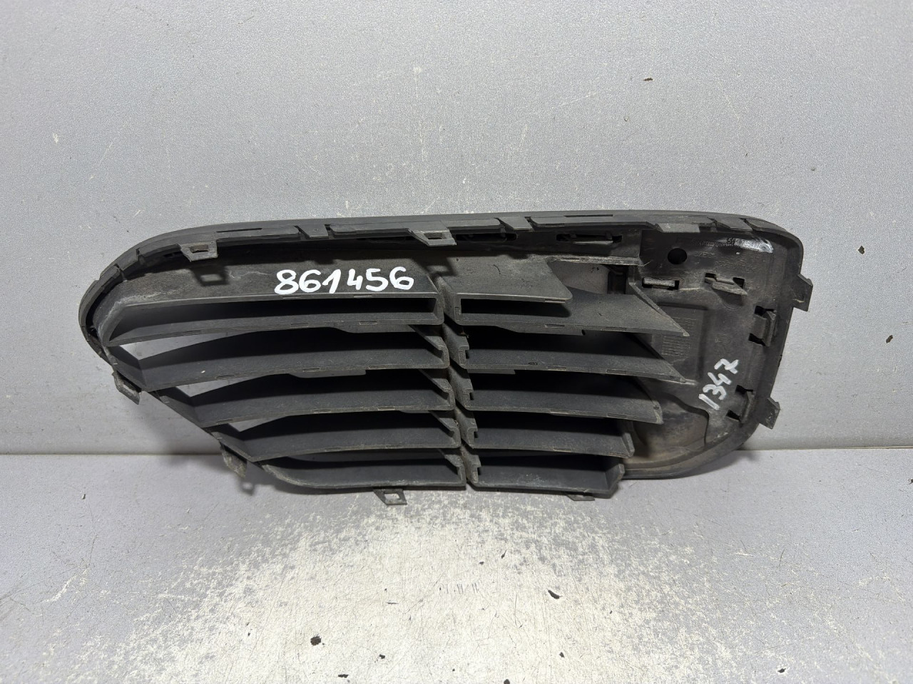 DIJELOVI RESETKA BRANIKA BMW X1 (F48) > 15-19 2.0 7354778