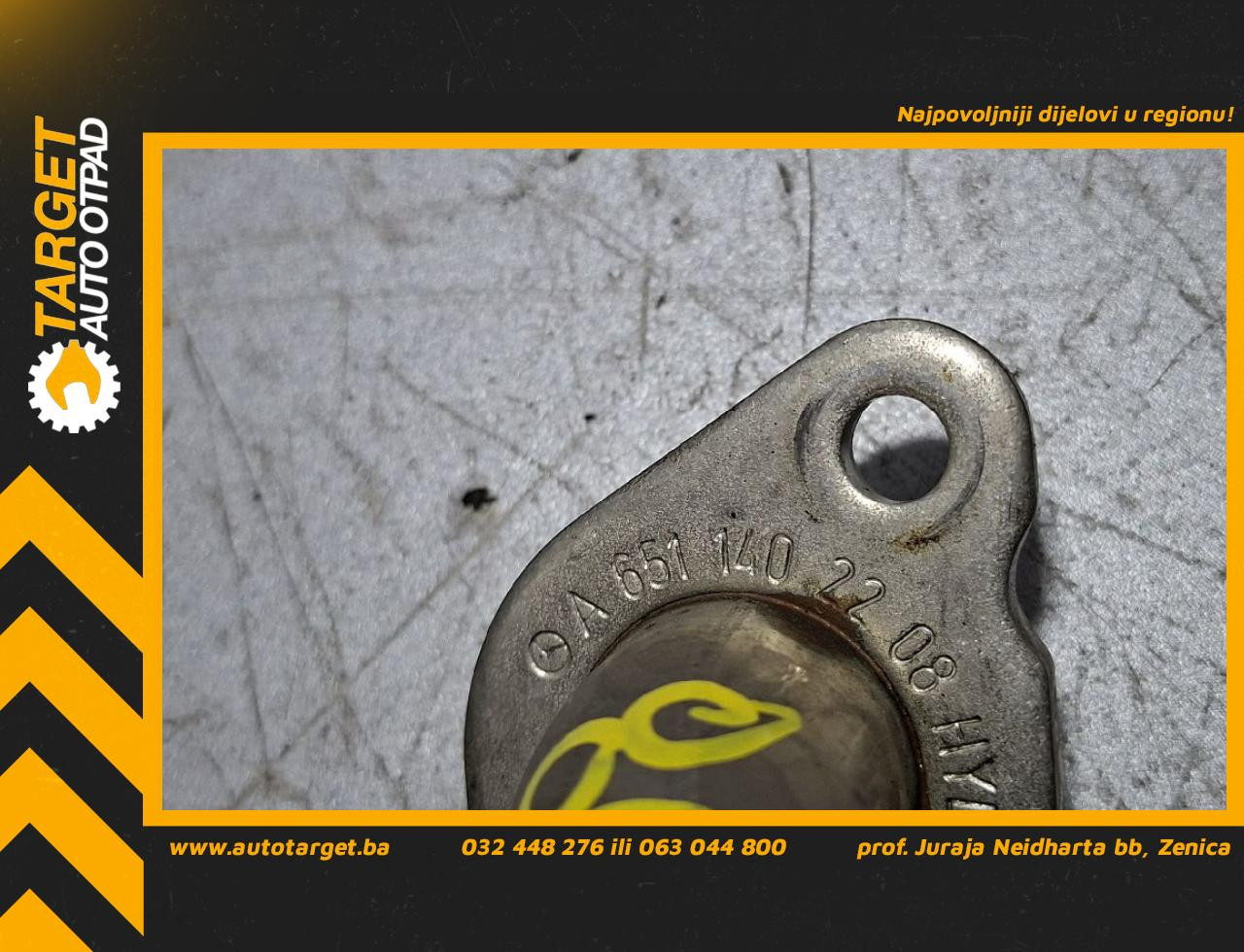 CRIJEVO EGRA MERCEDES C KLASA (W204) > 11-13 A6511402208