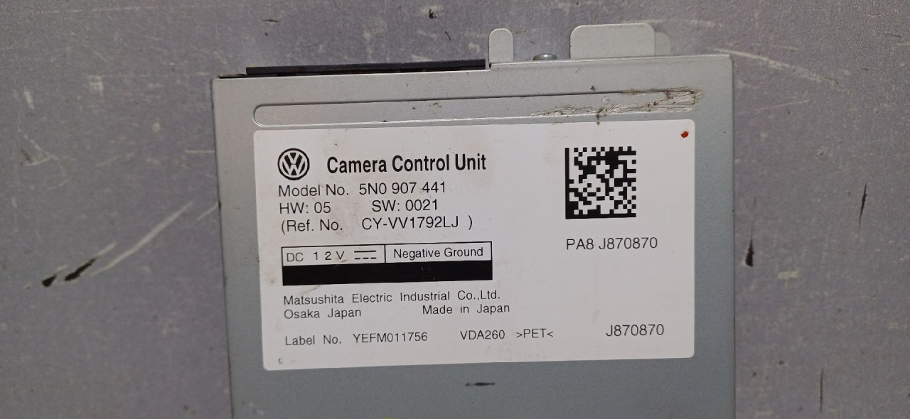 ELEKTRONIKA MODUL VW TIGUAN > 07-11 5N0907441