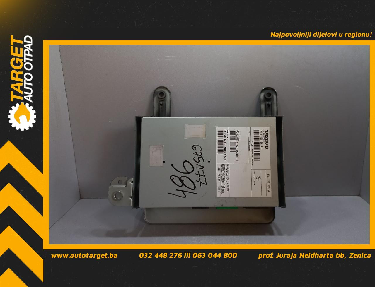 DIJELOVI POJACALO VOLVO S60/V60 > 14 - 19 1.6 31409100
