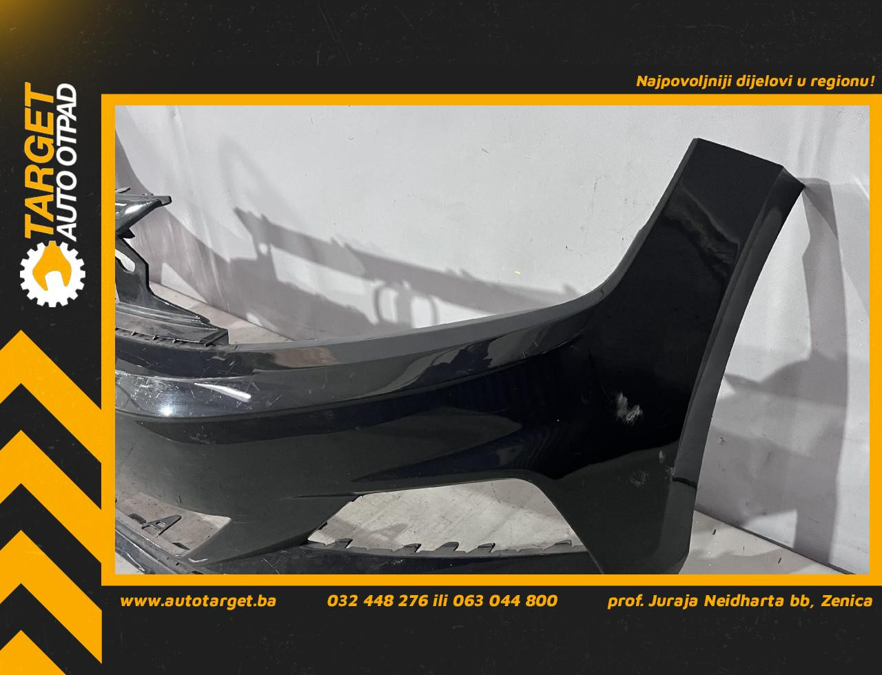 DIJELOVI BRANIK VW POLO > 17-21 2G0807221