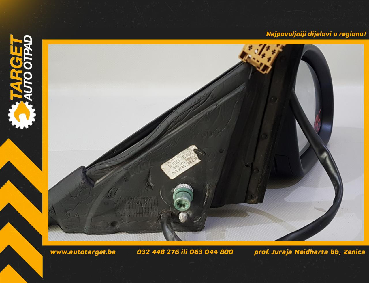 RETROVIZOR SEAT IBIZA/CORDOBA > 02-06 ST033025 857502K01C