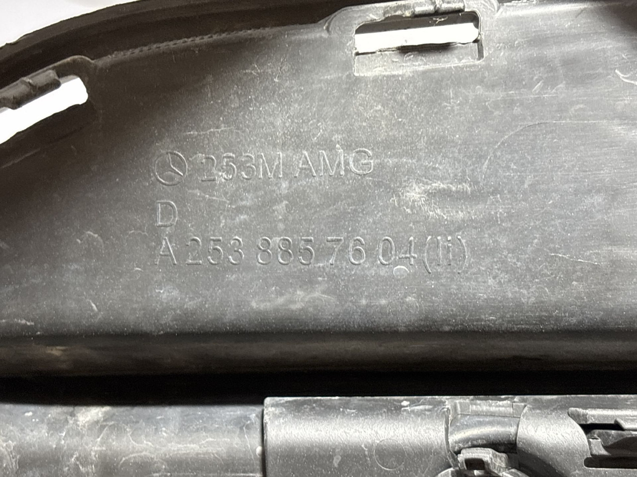 RESETKA BRANIKA MERCEDES GLC (X253) > 16-22 A2538857604