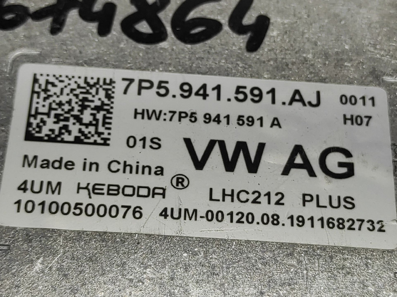 DIJELOVI BALAST FARA SKODA KAROQ > 17- 7P5941591AJ