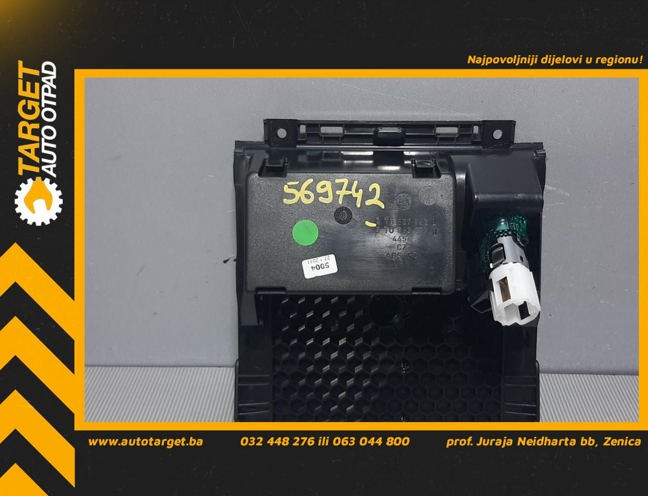 DIJELOVI PEPELJARA SKODA SUPERB > 08-13 3T0857962B
