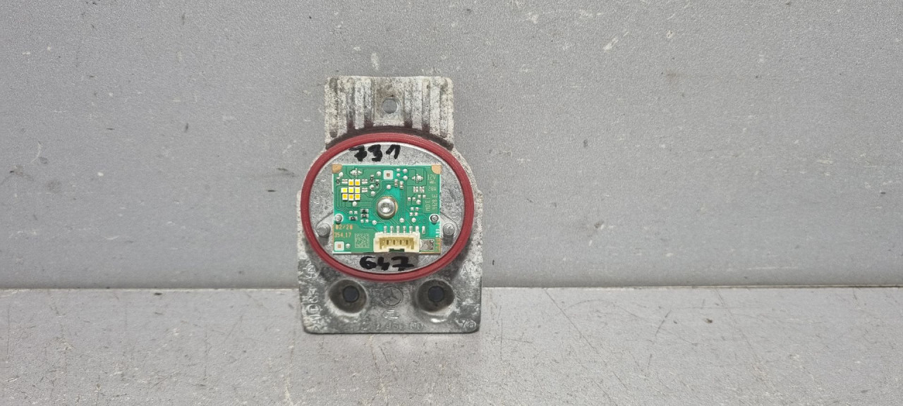 ELEKTRONIKA MODUL MERCEDES C KLASA (W205/S205) > 18-21 21246000