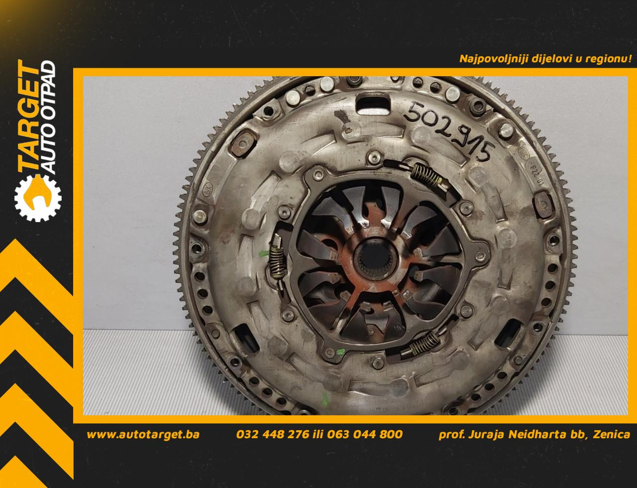 DIJELOVI LAMELA VW PASSAT B6 > 05-10 2.0 03G141025E