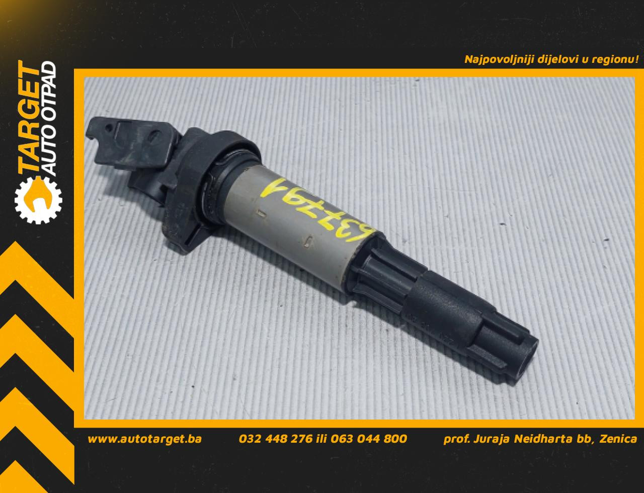 DIJELOVI BOMBINA BMW SERIJA 7 (E65) > 03-05 4.4 4485298