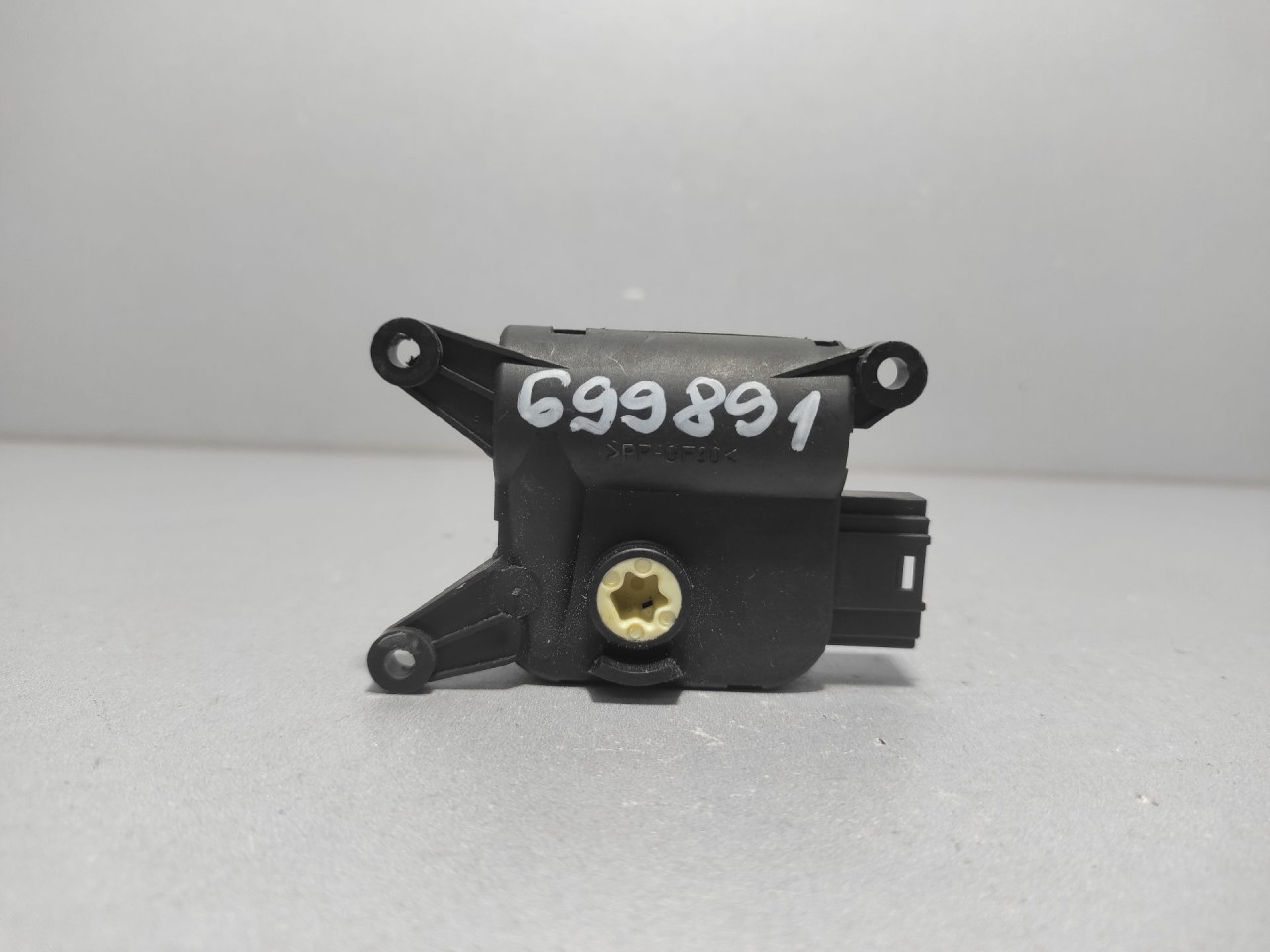 MOTORIC KLAPNE VW PASSAT B6 > 05-10 3C0907511AM