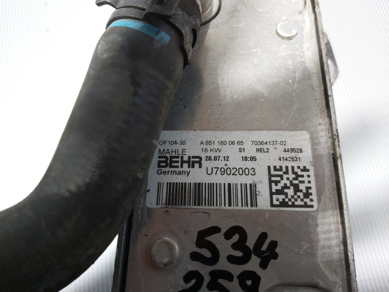 HLADNJAK ULJA MERCEDES SPRINTER > 06-13 A6511800665