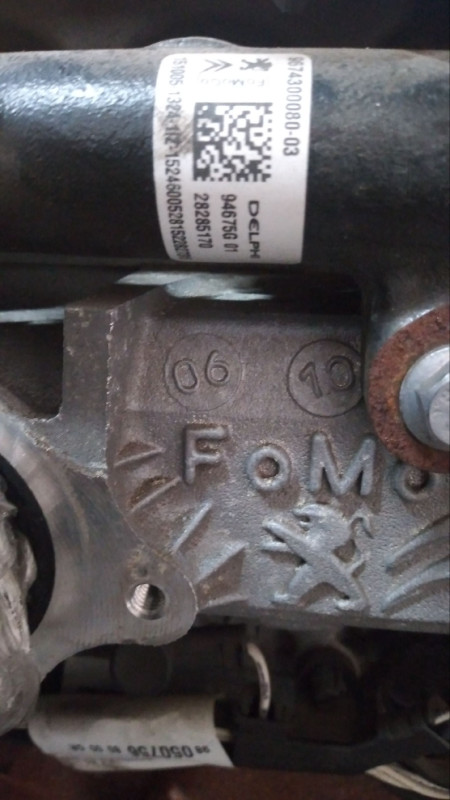 DIJELOVI RAMPA FORD KUGA > 13-16 9674300080