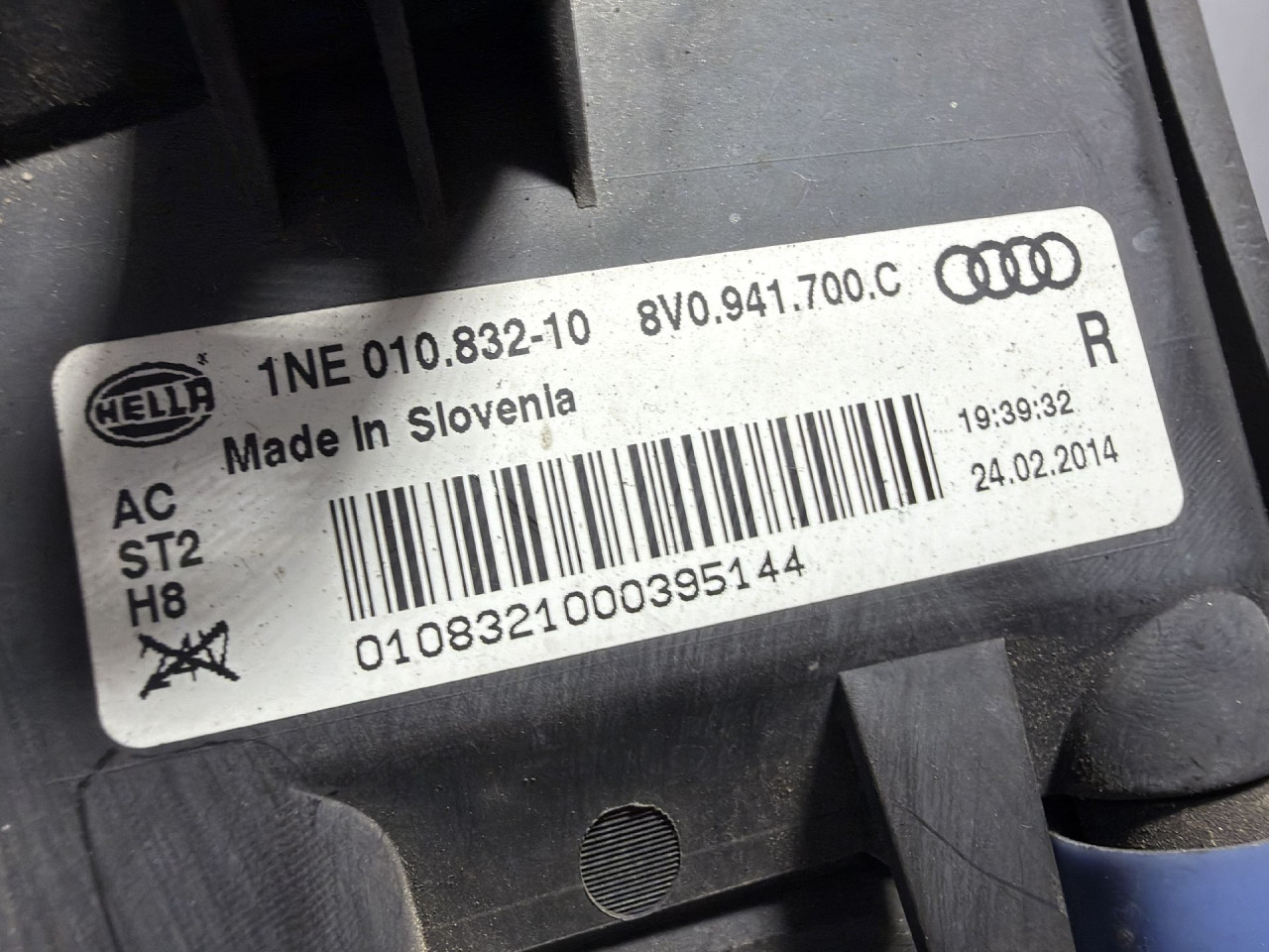 DIJELOVI MAGLENKA AUDI A3 (8V1/8VA) > 12-16 2.0 8V0941700C