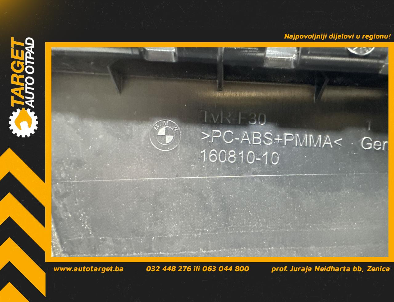 DIJELOVI LAJSNA BMW SERIJA 3 (F30/F31) > 15-18 2.0 16081010