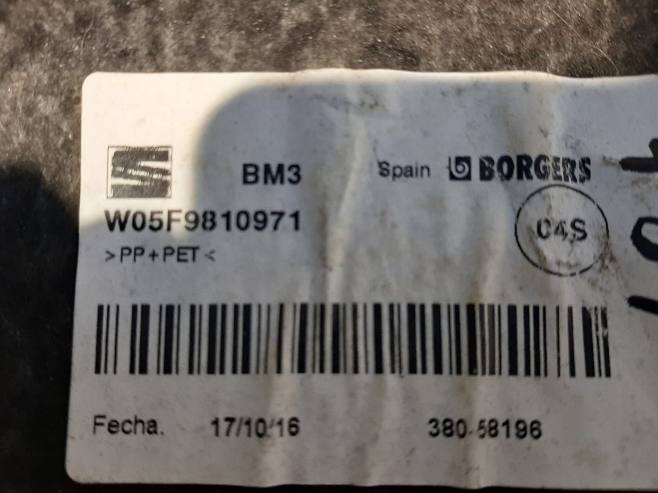 UNUTRASNJI BLATOBRAN SEAT LEON > 13-16 W05F9810971