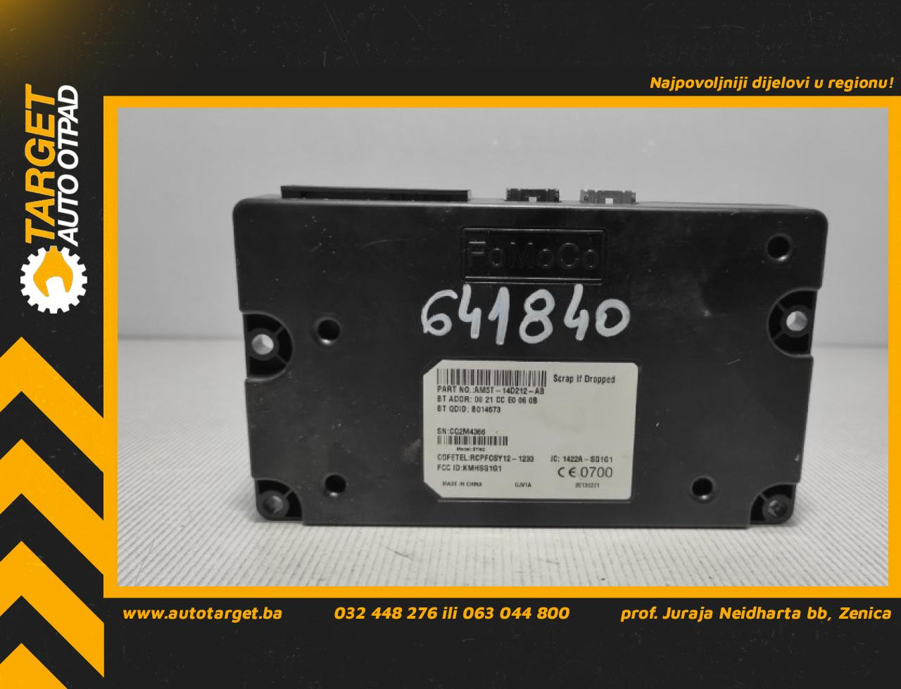 ELEKTRONIKA MODUL FORD FOCUS > 11-14 AM5T14D212AB
