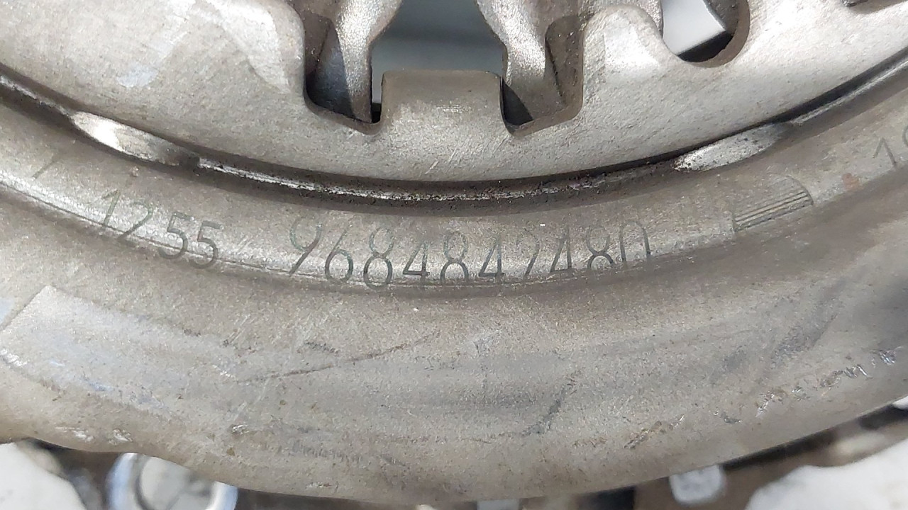 DIJELOVI KORPA PEUGEOT 207 > 09-12 9684842480