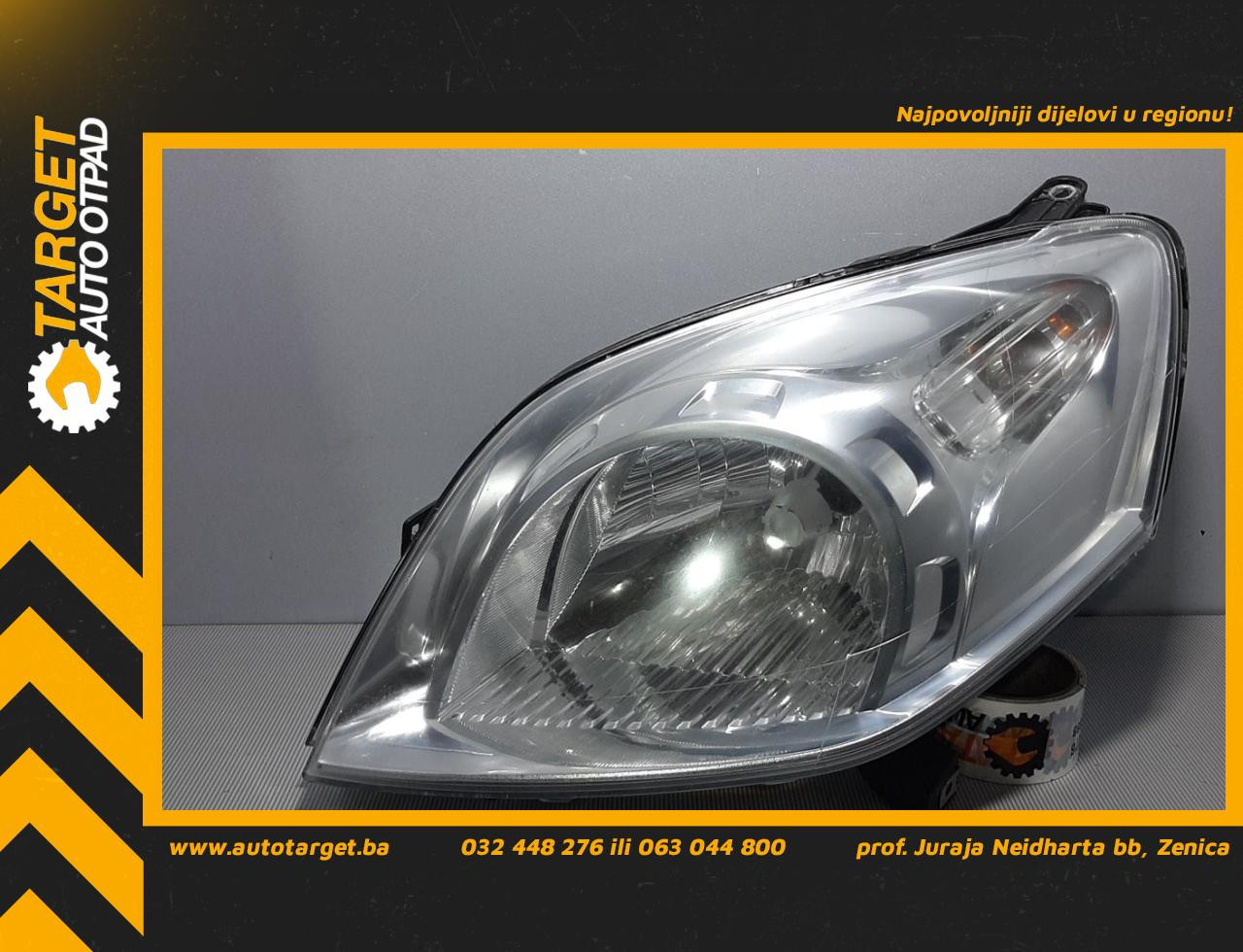 DIJELOVI FAR FIAT QUBO > 08-16 1353198080
